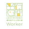 LevelMind@JC (Staff ver.)