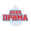 Аква Прима Санкт-Петербург