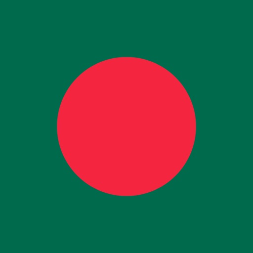 Constitution of Bangladesh