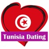 Tunisia Dating - Rencontres