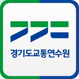 경기도교통연수원