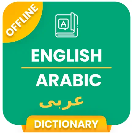 Learn Arabic language ! Читы