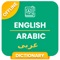 Icon Learn Arabic language !