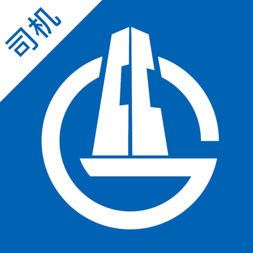 甘肃建投司机logo