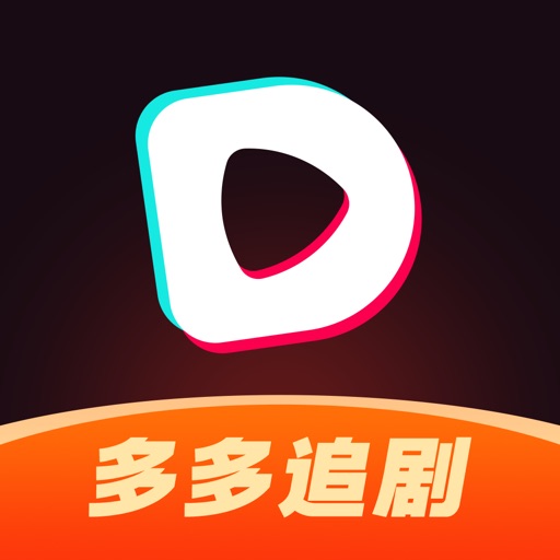 多多追剧logo