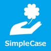 SimpleCase連絡帳