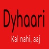 Dyhaari