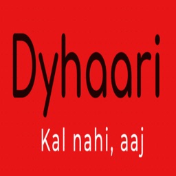 Dyhaari