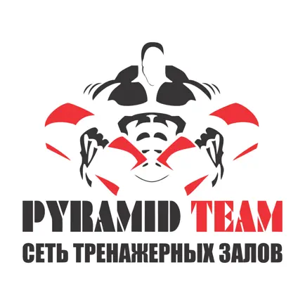 PYRAMID FIT Читы