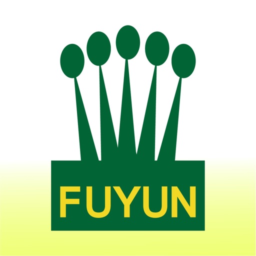 甫運低溫物流 Download