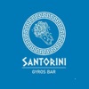 Santorini Gyros Bar