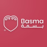 Basma - بسمة