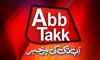 AbbTakk News Live
