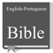 Icon English - Portuguese Bible