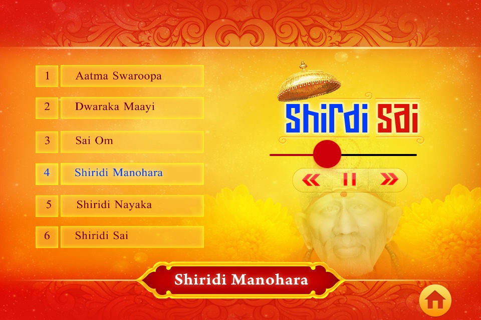 Sai Bhajans screenshot 4