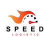 speed logistic