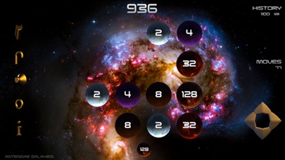 Space 2048 Screenshots