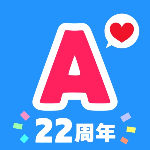 ASOBO(あそぼ)-恋愛・婚活・出会いマッチングアプリ‪