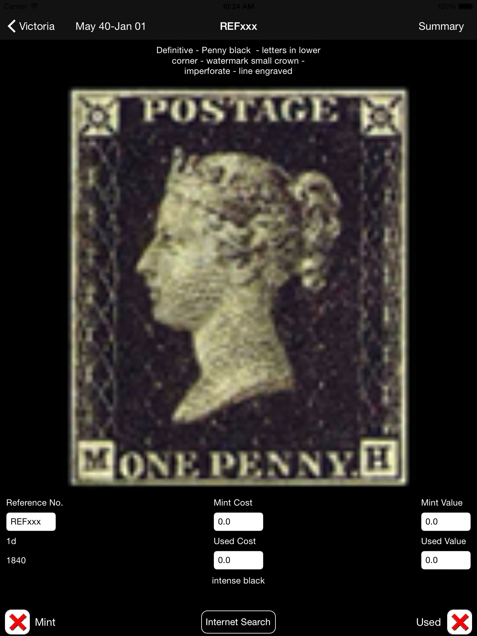 UKStamps screenshot 3