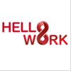 Hellowork Asia