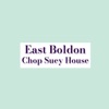 East Boldon Chop Suey House