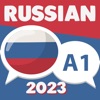 Learn Russian Listen Read 2023