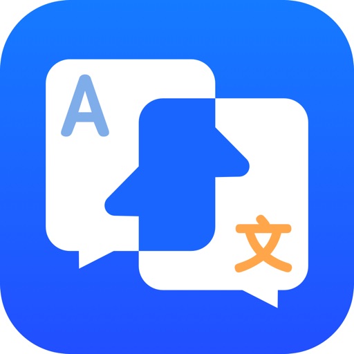 Easy Translate-AI translation by Hefei Daping Technology Co., Ltd.