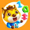 Baby & Kids Games 4 year olds - Amaya Soft MChJ