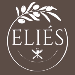 Elies Restaurant