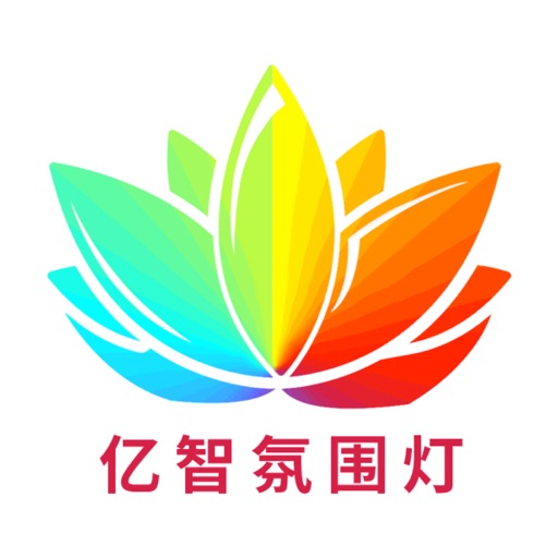 Ambien Light Download