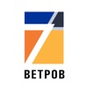 7 Ветров