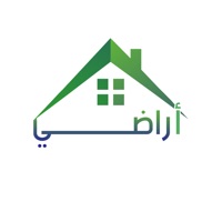 أراضي