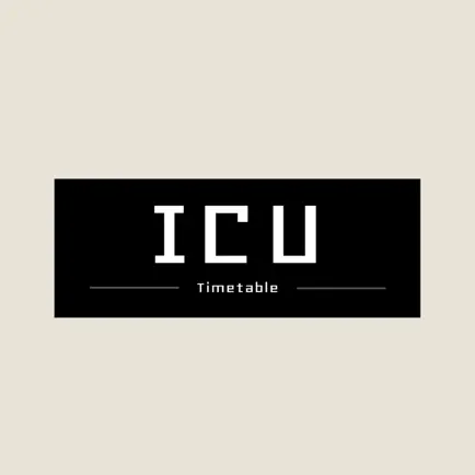 TimetableForICU2021 Читы