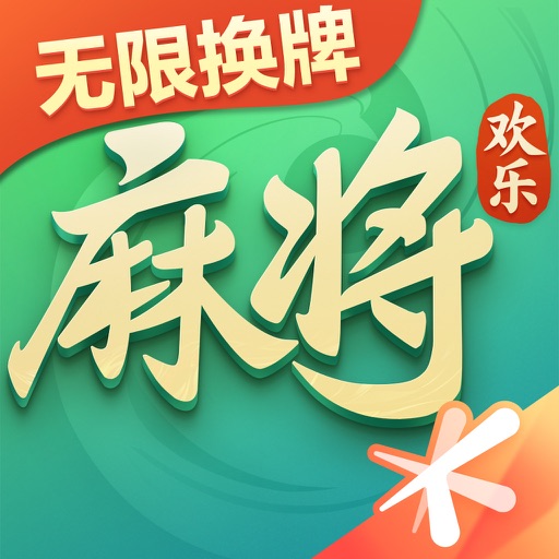 腾讯欢乐麻将全集logo