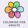 Zen: coloring book for adults