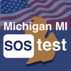 Michigan DMV Test 2024 Prep