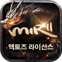 리본: 사북성  PC 용