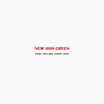 New Ash Green Kebab and Pizza