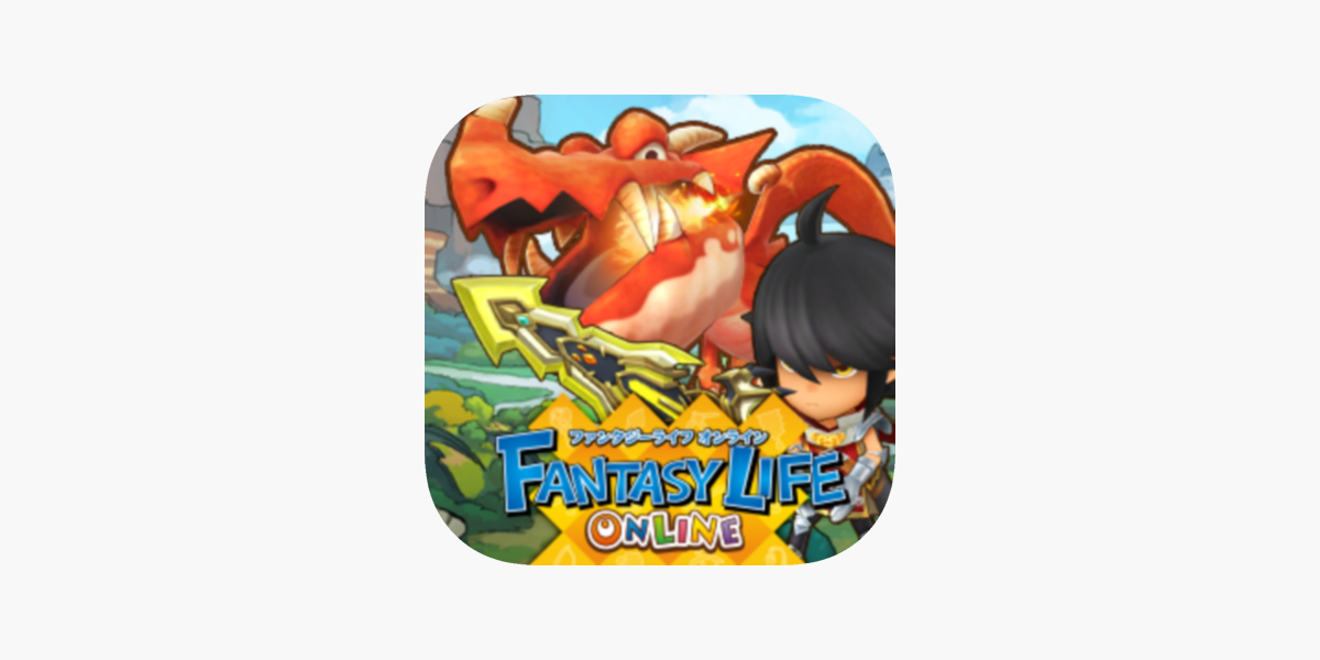 ファンタジーライフ オンライン をapp Storeで ファンタジーライフ オンライン をapp Storeで
