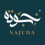 Get Najuda - نجودة for iOS, iPhone, iPad Aso Report