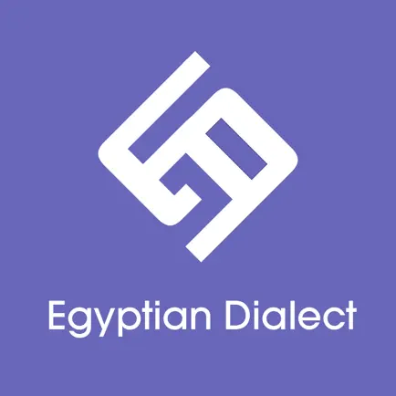 Egyption dialect Читы