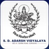 S.D.Adarsh Vidyalaya