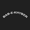 Bab E Khyber