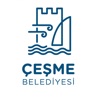 Çeşme Belediyesi