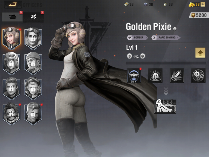 워패스 에이스 슈터