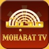 Mohabat TV