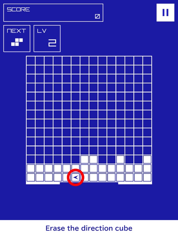 Cube Direction - Puzzle game screenshot 2