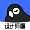 每平每屋设计师版-装修选品灵感匣子