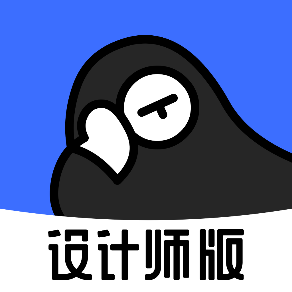Get 每平每屋设计师版-装修选品灵感匣子 for iOS, iPhone, iPad Aso Report