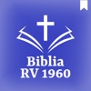 Reina Valera - The Holy Bible